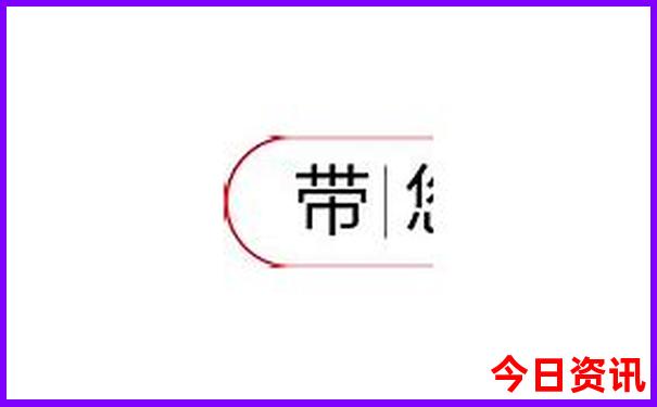 崇礼适合孩子玩的地方