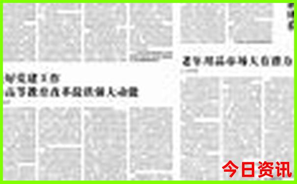 滴水湖附近有什么好玩的景点